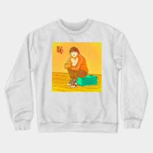 Sorrow Crewneck Sweatshirt